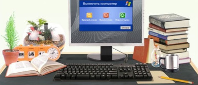 Как освоить компьютер дома? Отзыв Сергея Новикова основанный на личном опыте